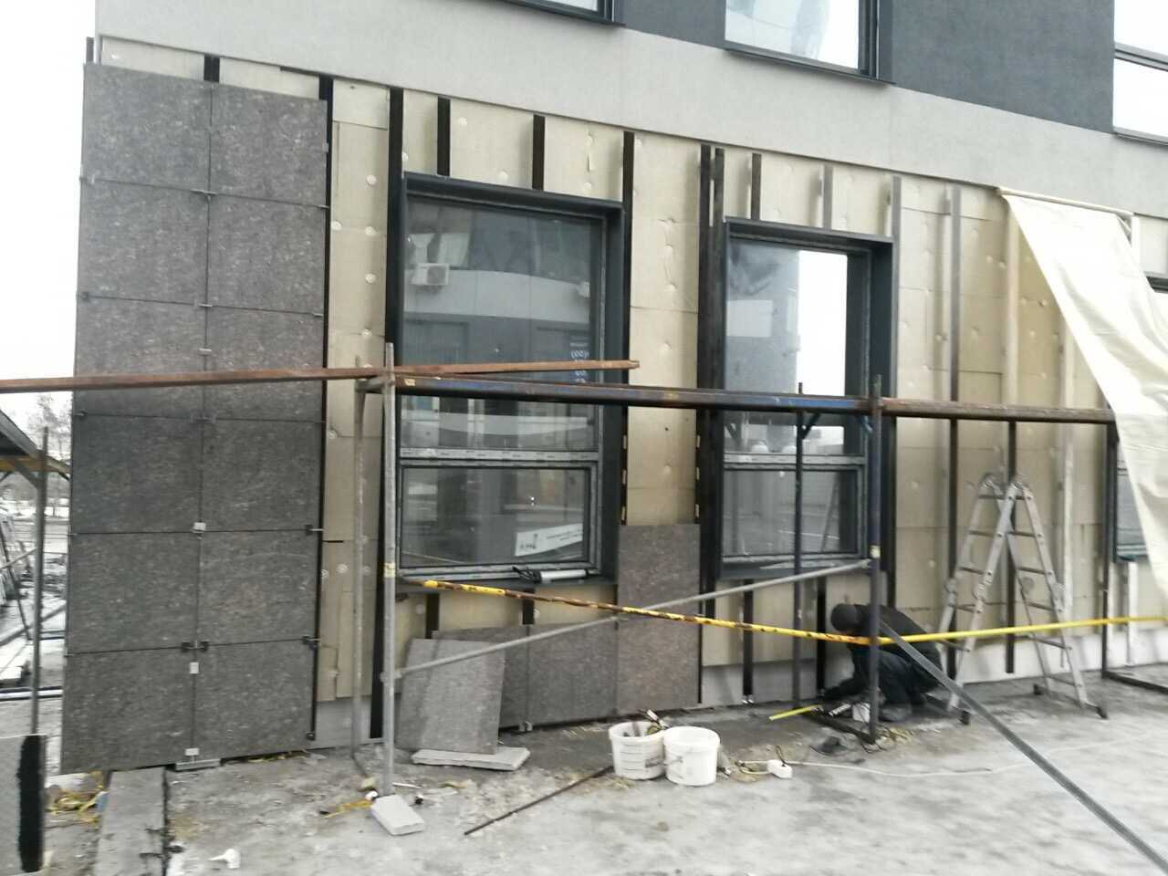 ЛЮТИЙ 2019