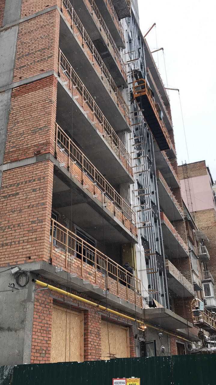 ЛЮТИЙ 2018