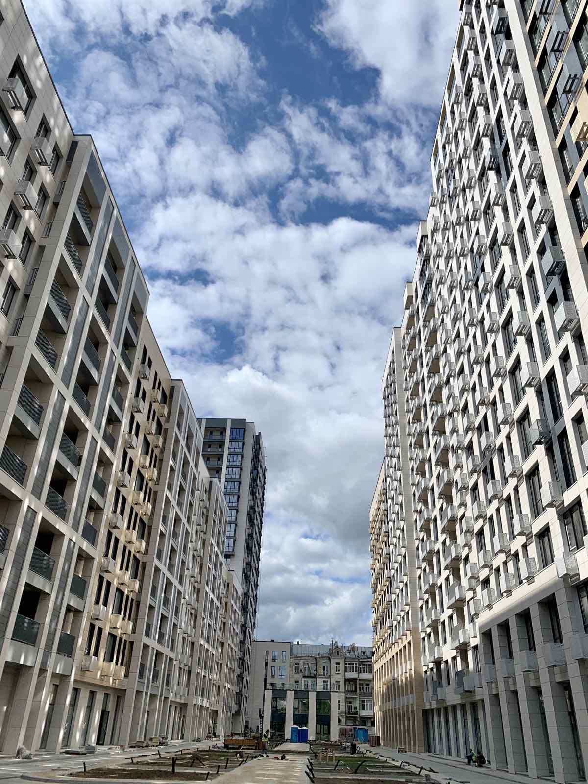 СЕРПЕНЬ 2020