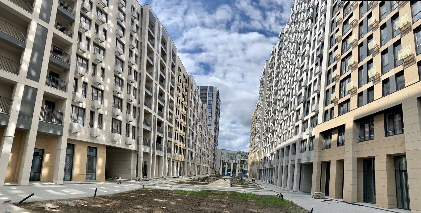 СЕРПЕНЬ 2020