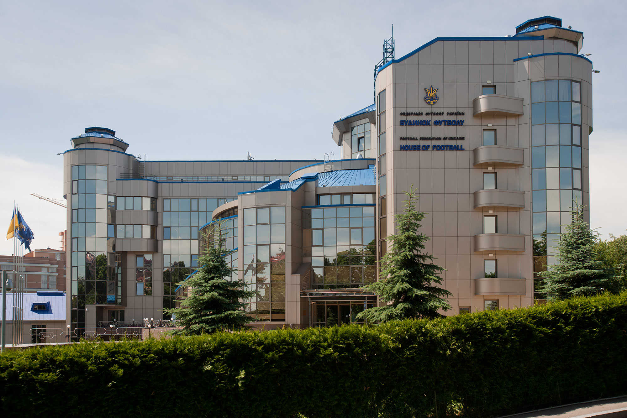 Федерація футболу України