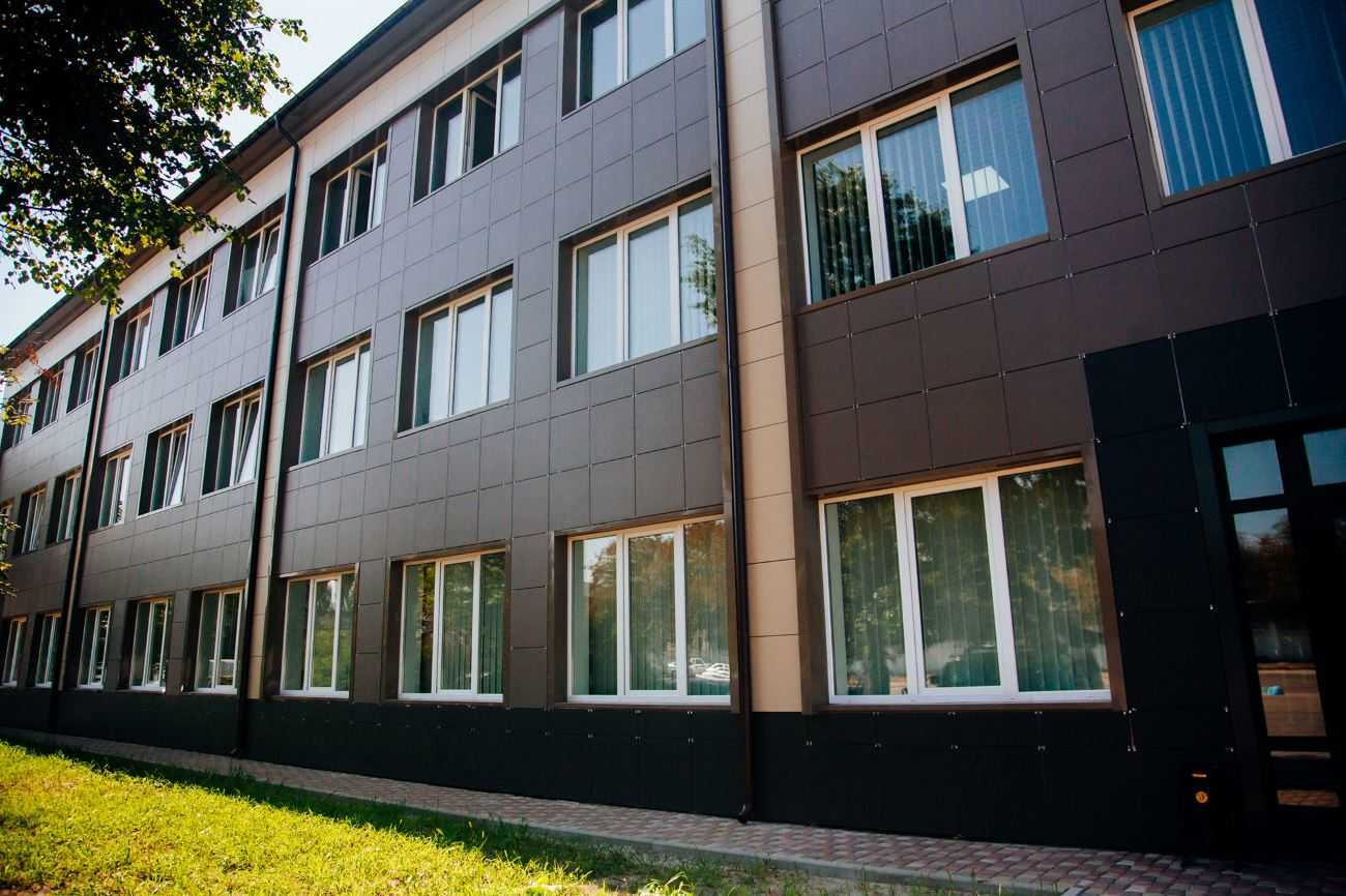 Гейзер