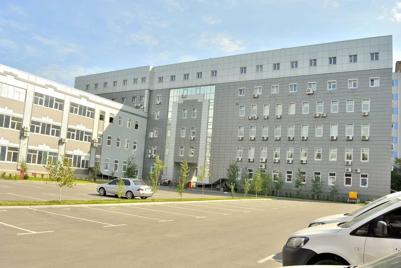 Тріада