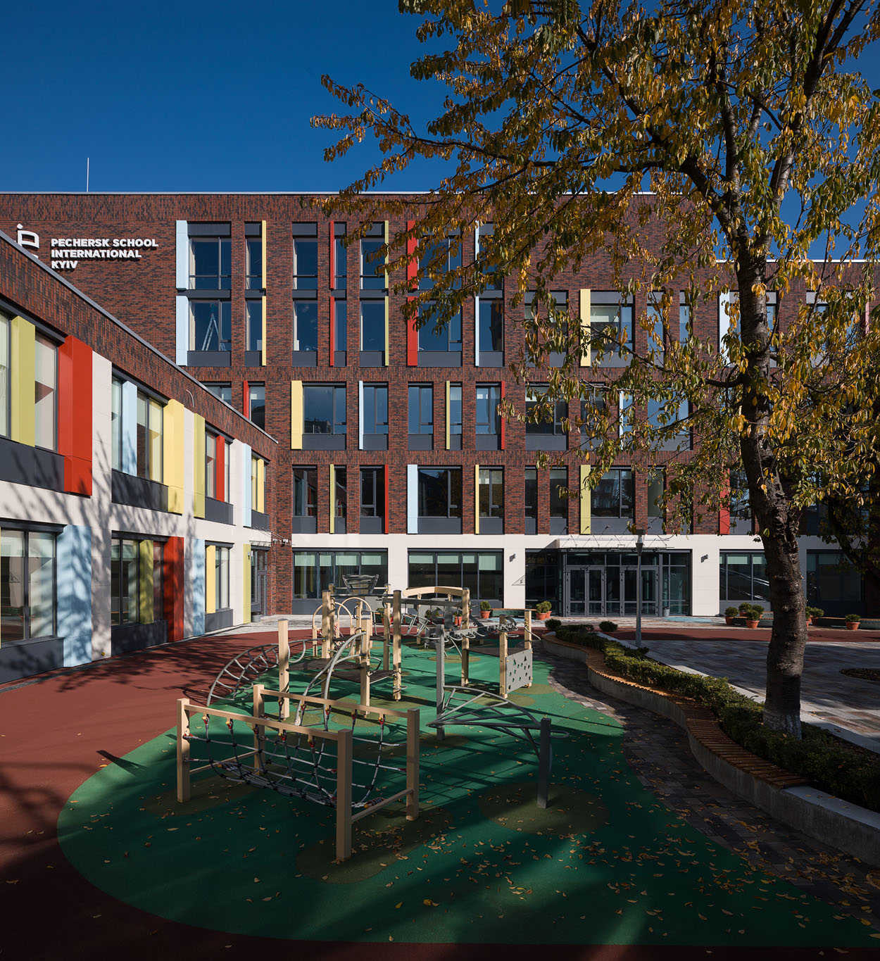 Pechersk School International Kyiv