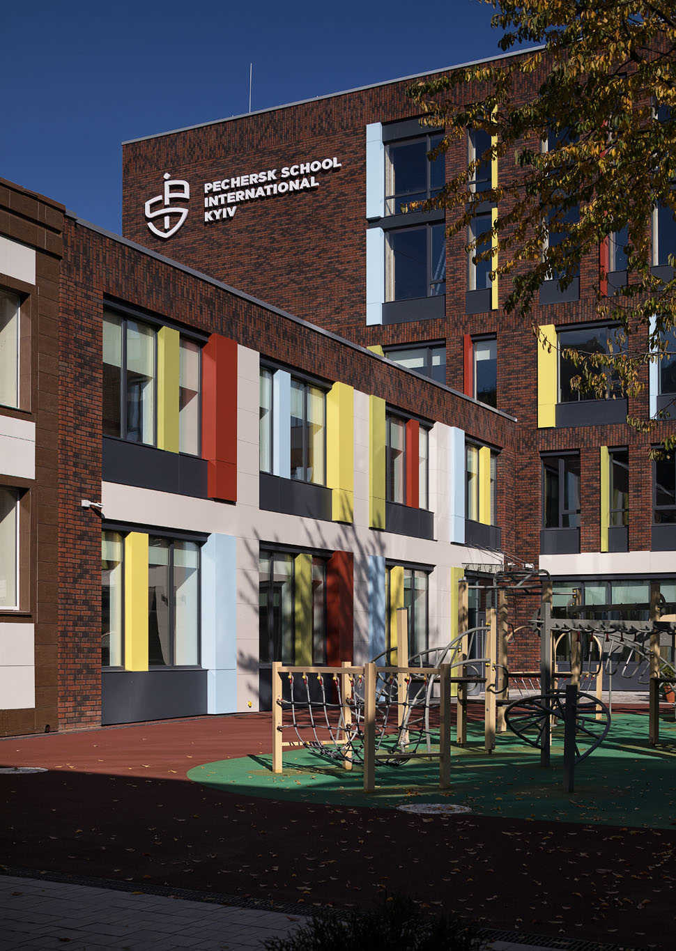 Pechersk School International Kyiv